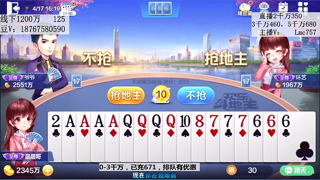 不容易啊不容易