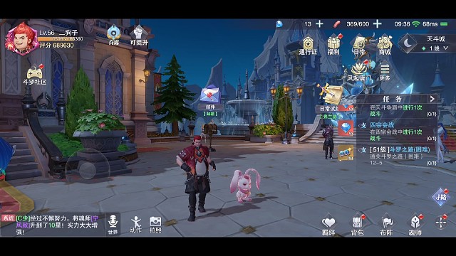 挑战，用两个抽奖券来抽。