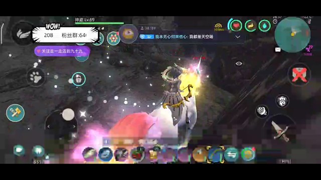 台服悍匪！！冲冲冲！