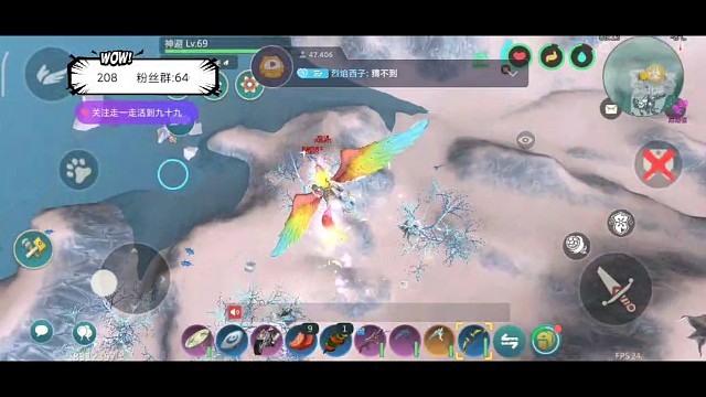 台服悍匪！！冲冲冲！