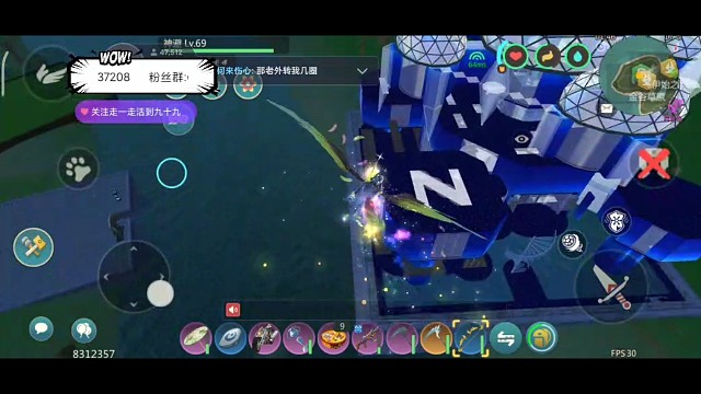 台服悍匪！！冲冲冲！