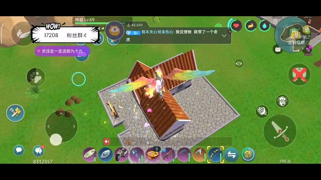 台服悍匪！！冲冲冲！