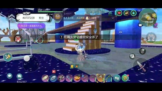 台服悍匪！！冲冲冲！