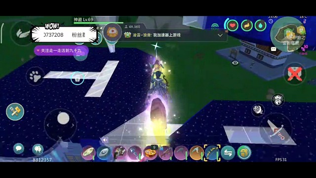 台服悍匪！！冲冲冲！