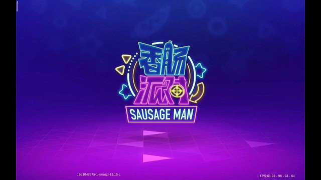 刚来的香肠派对up主，欢迎捧场