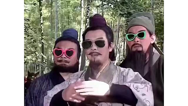 三兄弟请诸葛亮出山做厨师