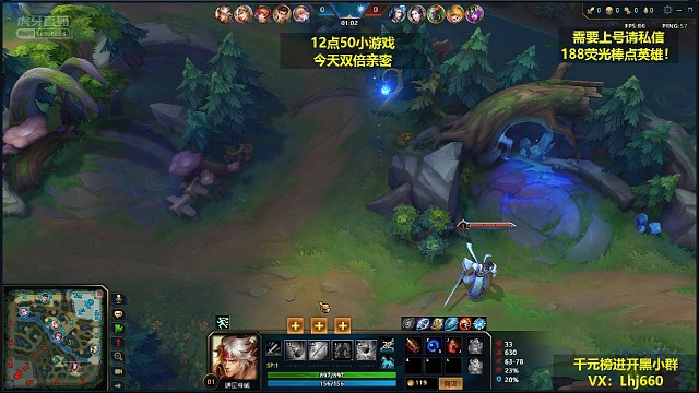 开局3分钟就以一己之力五杀的男人！