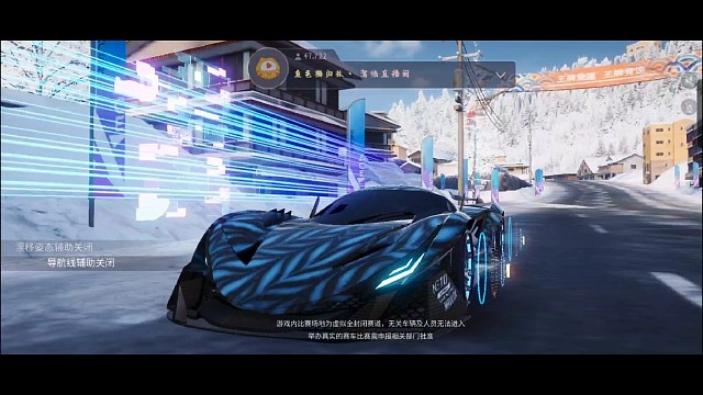 神剑永不为奴！