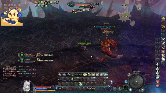 双飞龙洞军团长