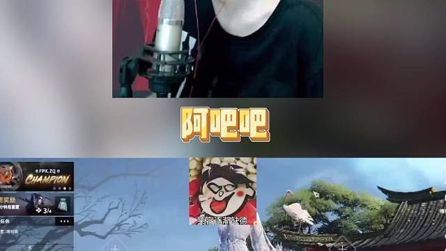 3k出8红是黑是欧？