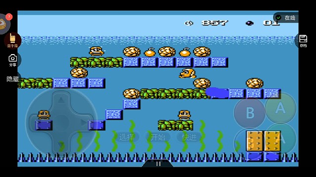 悟饭游戏厅，智慧桥