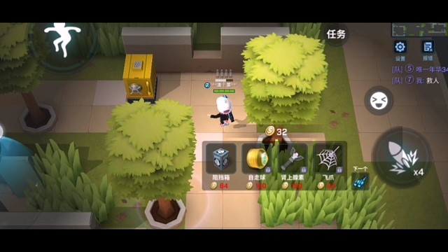 喜欢点赞加关注！每天更新！