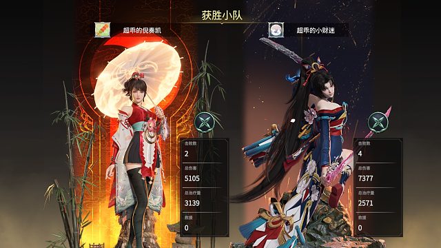 倪导带你吃鸡-不要慌