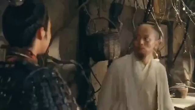 请注意你说话的方式