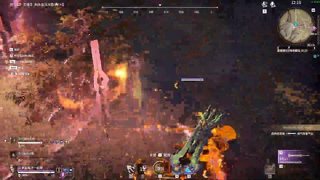 欢迎来到我的直播间