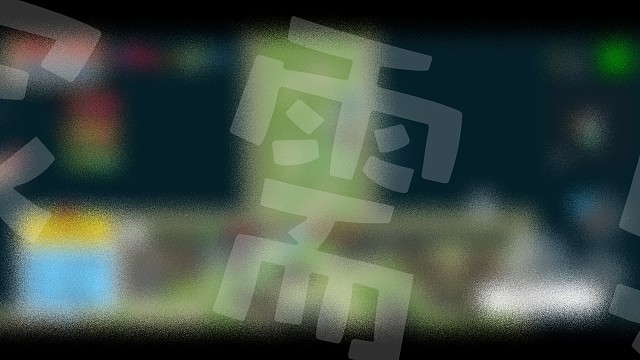 Boss：风水不太好，需要装修啊～