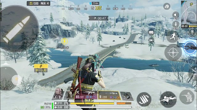 蛇皮怪见过吗？