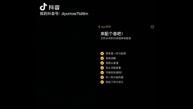 终是庄周梦了蝶