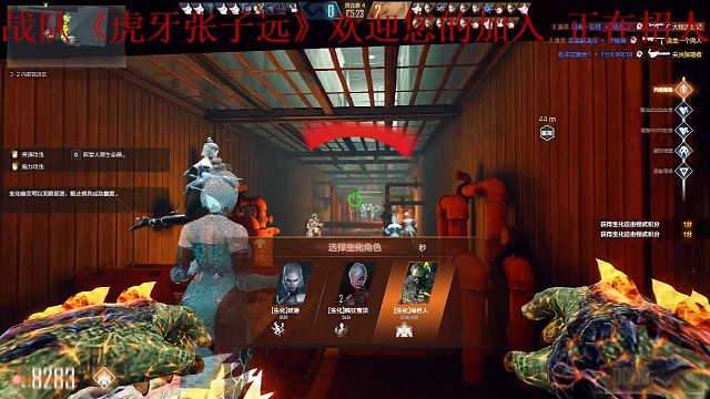 全网最真实中途加入一回合ACE教学CFhd高清大区远洋号追击模式