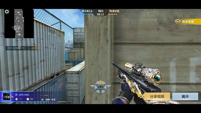 新人回归啊，还可以吧