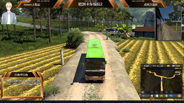 纯电动就是不行啊！