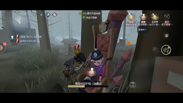 双排不离不弃，莓莓感动不已（二）