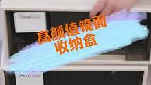 合理的分類收納家里的衣服，鞋子，零食雜物的，趕緊收藏起來#收納整理 #整理收納 