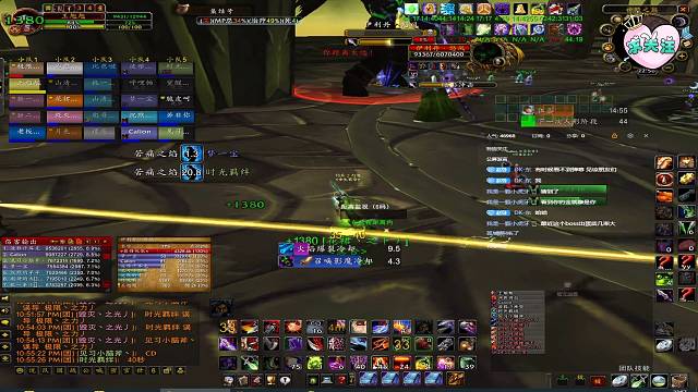 晚上工会团新cd能否出刀？