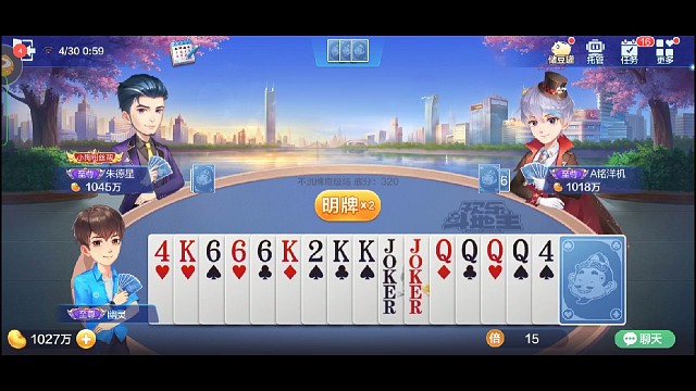 专业不洗牌，粉丝号继续上分