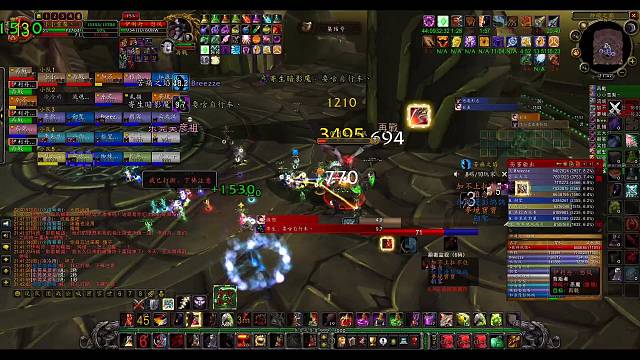 《克罗米》打倒基尔加丹！