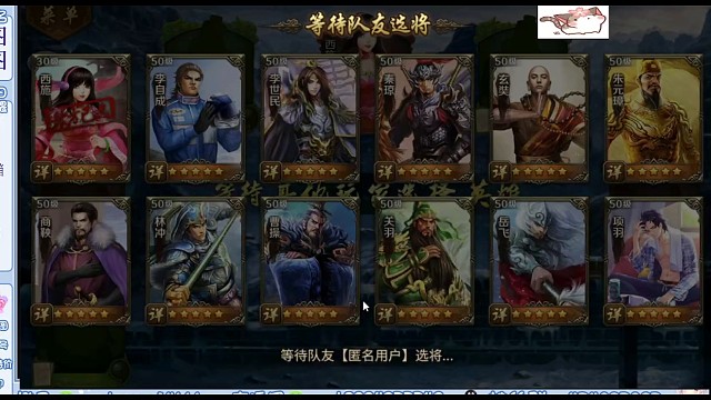 是什么让橙子哀嚎不断