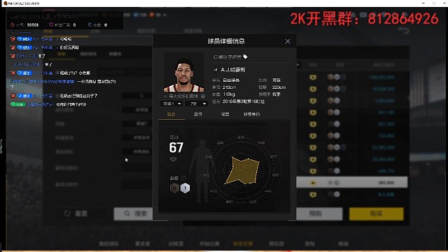 大洋子劝架新方法