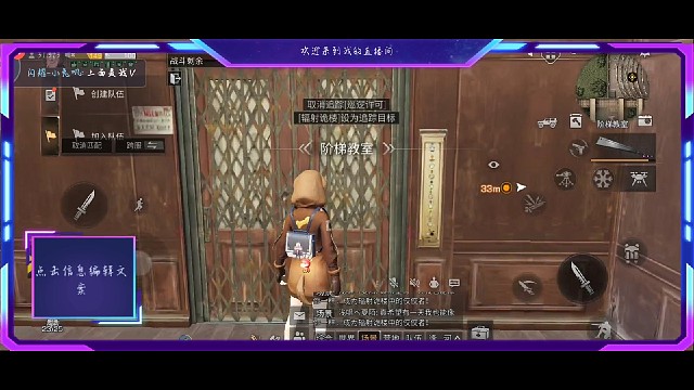 高校!持续更新!