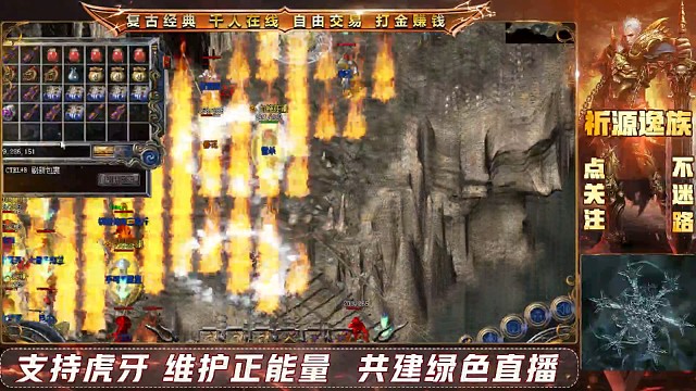BOOS成功拿下