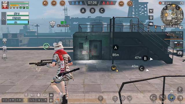 欢迎来到我的直播间