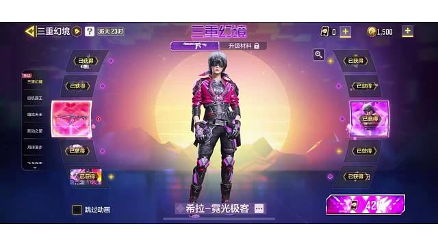 没眼看了，实锤了。马化腾我爱死你了