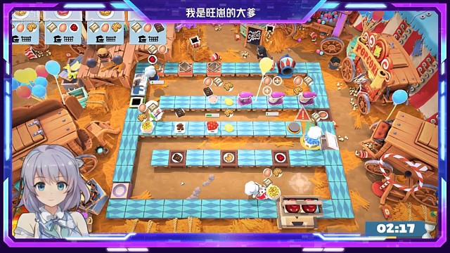 五星级厨师成长之路