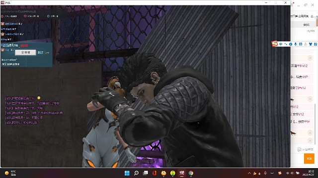 失落小镇新图最后Boss