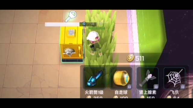 喜欢点赞加关注！每天更新！