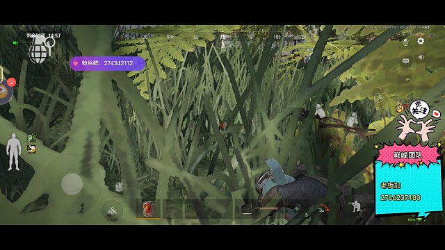 给你希望然后再让你绝望！