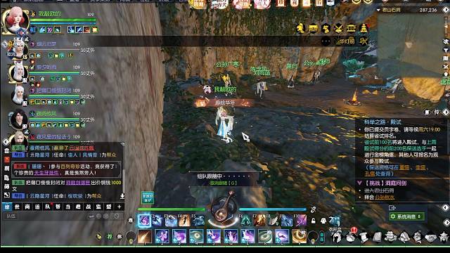 小雷儿接吃鸡战场