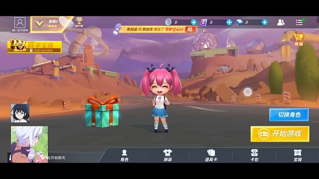 快来看看新bug兄弟们，记得要点点赞