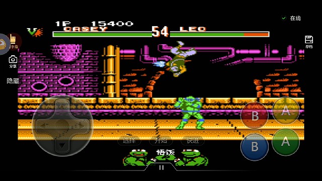 悟饭游戏，忍者神龟练习版