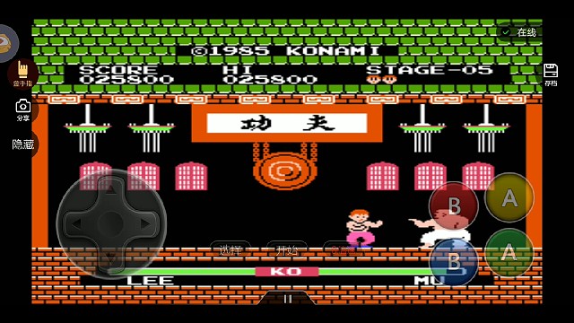 悟饭游戏，功夫无敌版