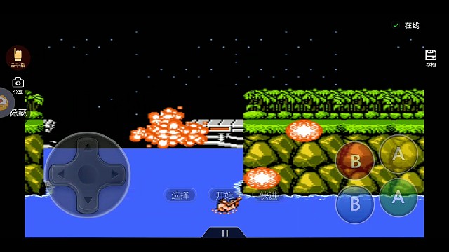 悟饭游戏，魂斗罗全屏攻击版