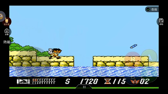 悟饭游戏，假面忍者花丸