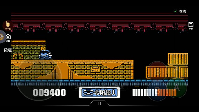 悟饭游戏，超级英雄大作战