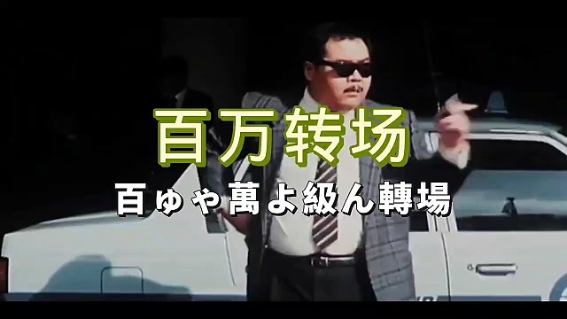 新人报道