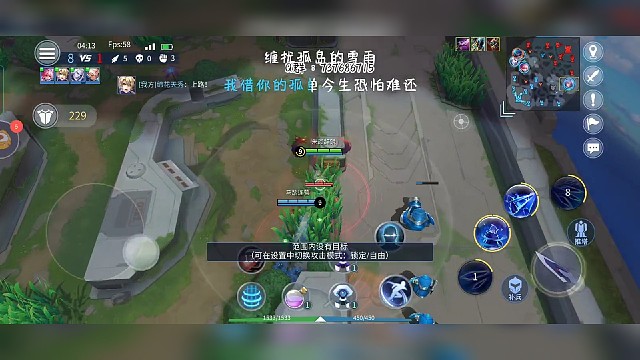 冷静，观察，操作，细腻