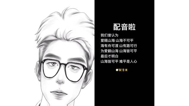 娱乐